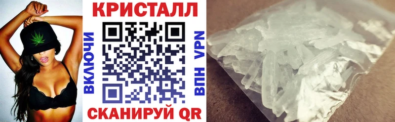 АМФ Premium  это Telegram  Опочка 