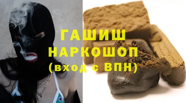 скорость mdpv Баксан