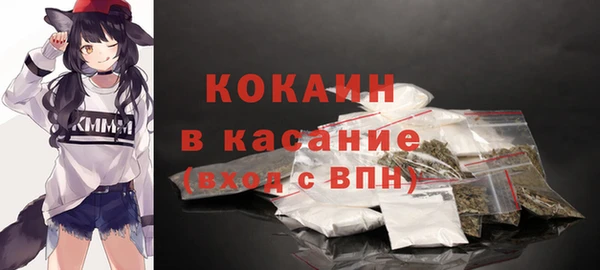 скорость mdpv Баксан
