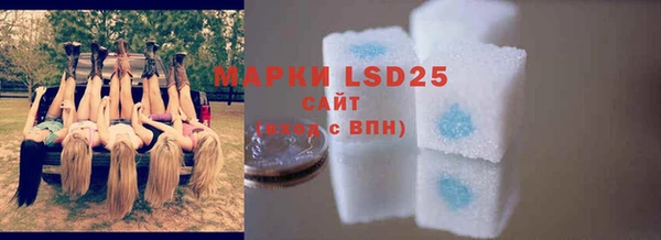 скорость mdpv Баксан