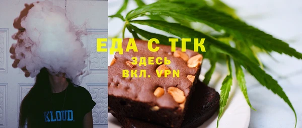 амфетамин Остров