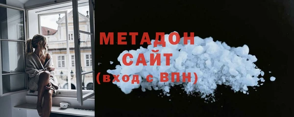 скорость mdpv Баксан