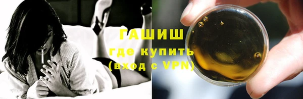 скорость mdpv Аркадак