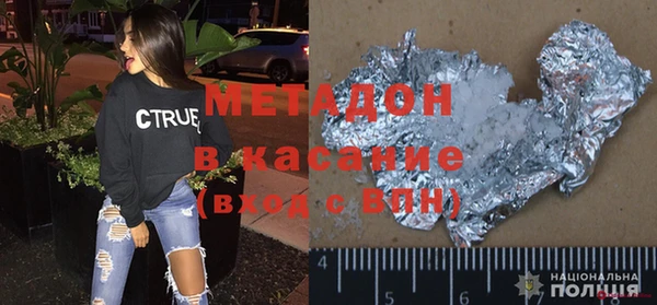 скорость mdpv Баксан