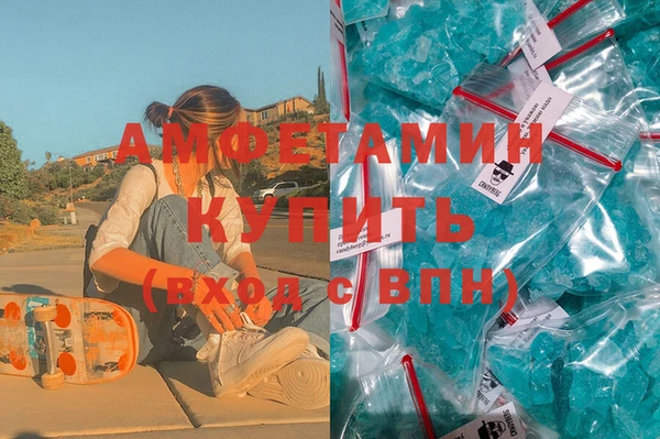 jwh Осташков