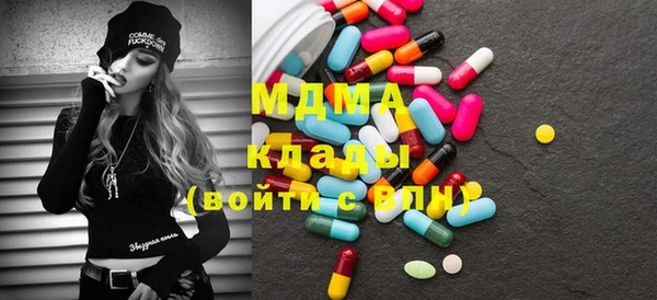 спайс Балабаново