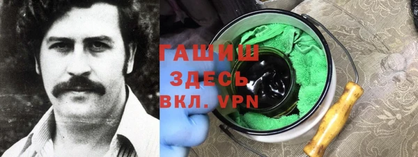 apvp Балахна