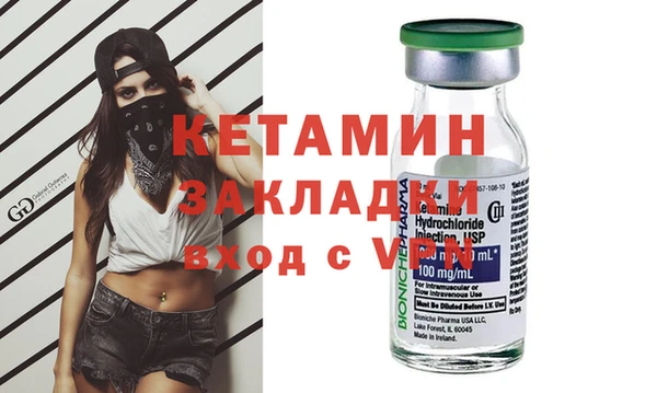 скорость mdpv Баксан