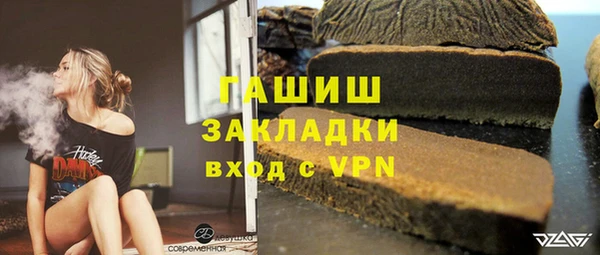 скорость mdpv Баксан