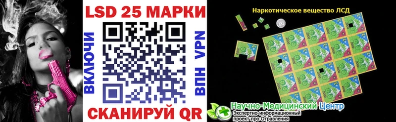 KRAKEN зеркало  Опочка  Марки NBOMe 1,5мг  где купить наркоту 